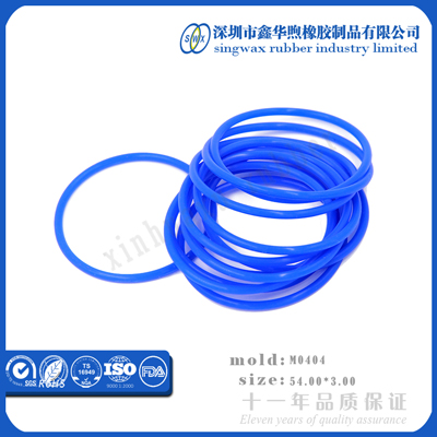 Construction Machinery Hydraulic Seals