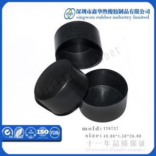 Xin Huaxu seal the use of high-quality industrial seals
