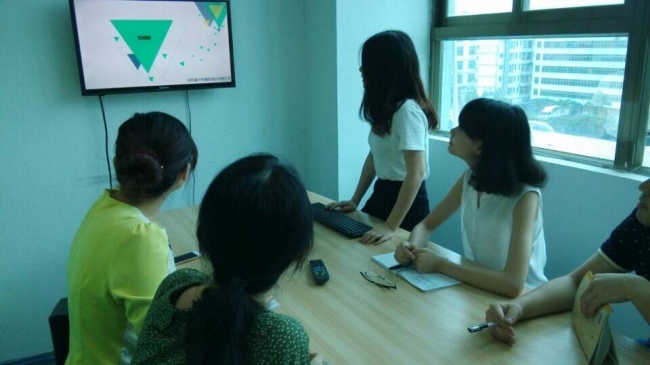 Take part in? how to search new customers?