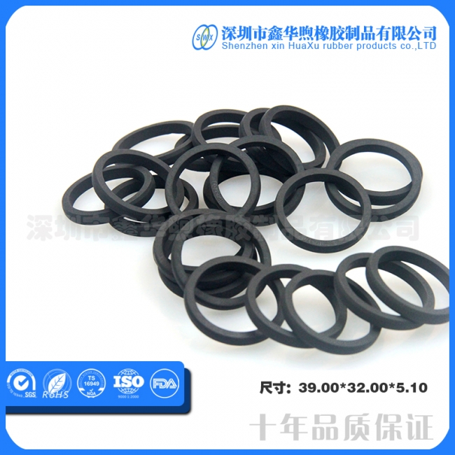 Four important points rubber O-ring
