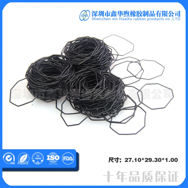 Xu Xinhua rubber seals main features