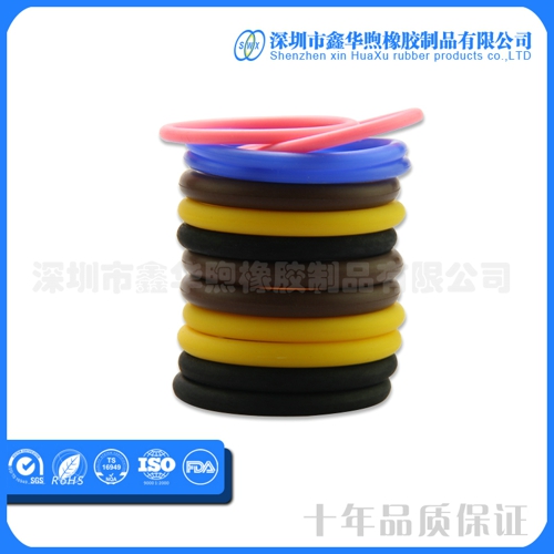 Nitrile rubber o-rings Process Description