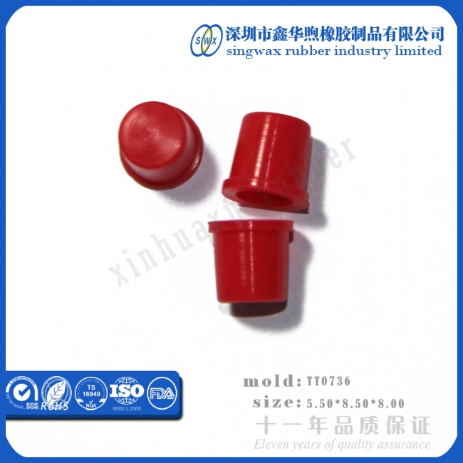 Y-type rubber seals investigate structure