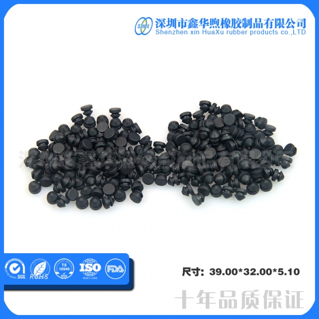 Xinhua Xu performance hydraulic seals