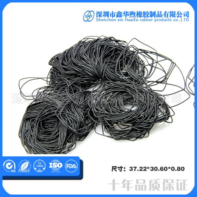 Hydraulic machine hydraulic system hydraulic seal