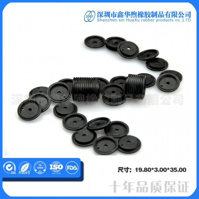 Nitrile butadiene rubber (NBR) of butadiene and acrylonitrile copolymer.