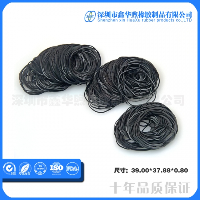 Food-grade silicone rubber O-ring