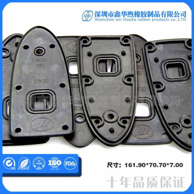 Mechanical rubber seals What are the requirements