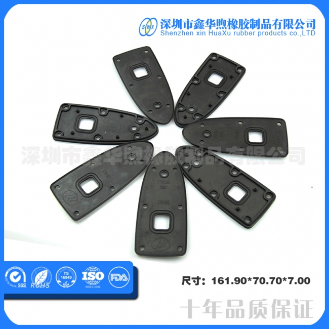 We understand that the rubber O-ring
