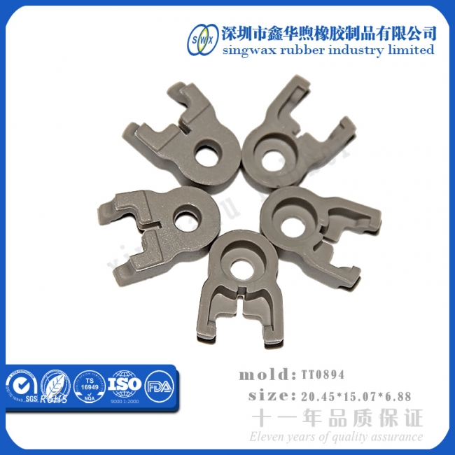 Xin Huaxu how to exclude bad seal abnormal