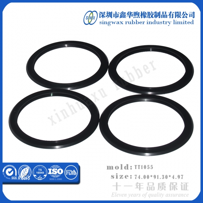 Hydraulic seals material with hydraulic oil (liquid) compatibility