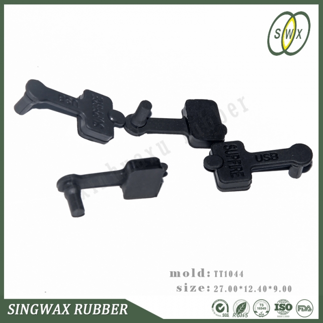 Air conditioning system rubber seals