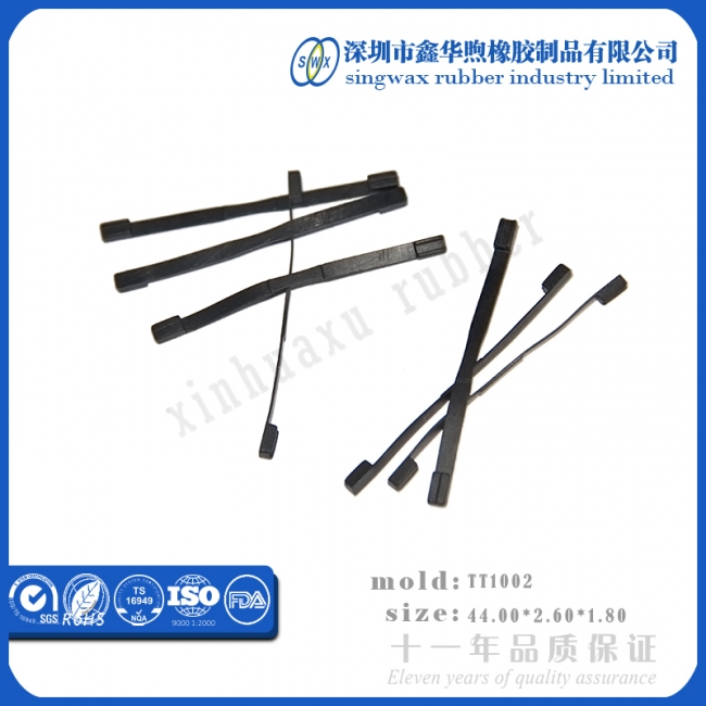 Xinhua Xu star full rubber seal processing method