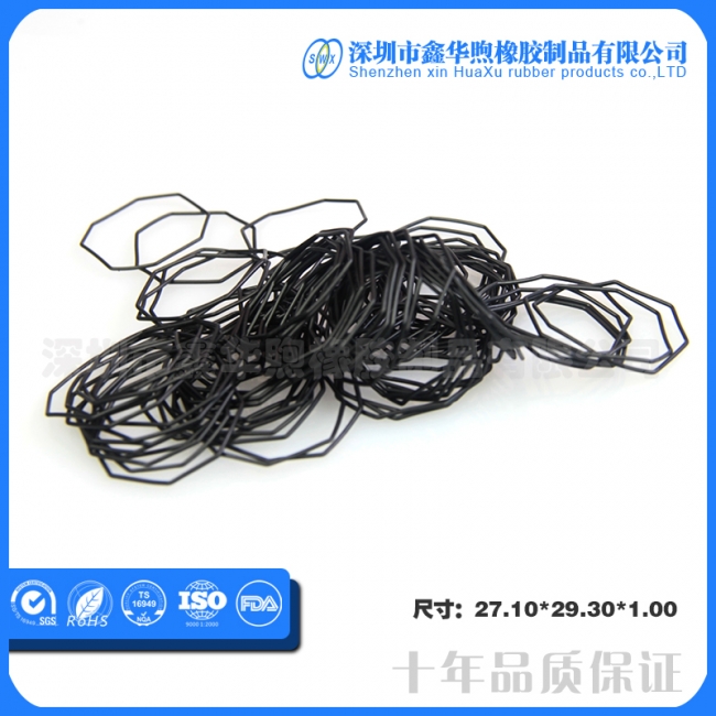 Xinhua Xu describes various properties of rubber seals