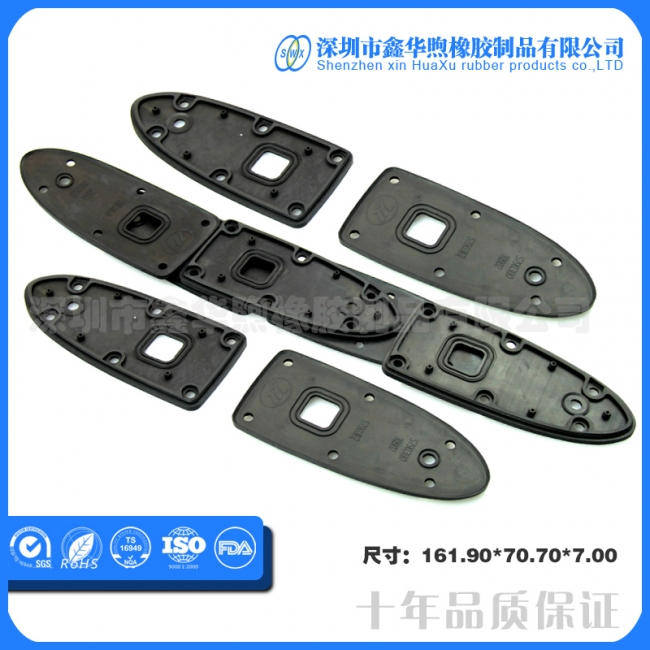 Application of hydraulic seal elements
