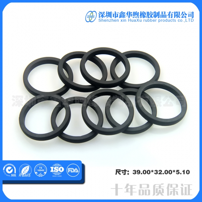 Advantages  XinhuaXu rubber seals where