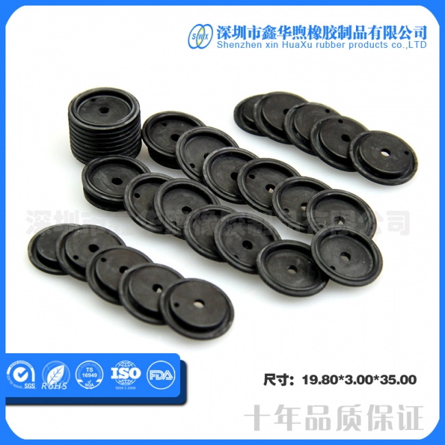 Xinhua Xu Hydraulic O-ring mastication process