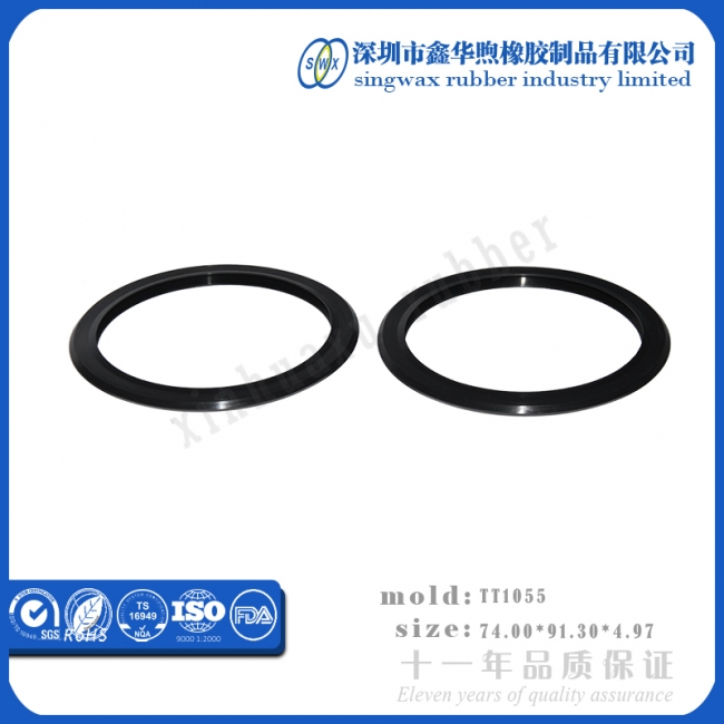 Xinhua Xu rubber O-ring tips