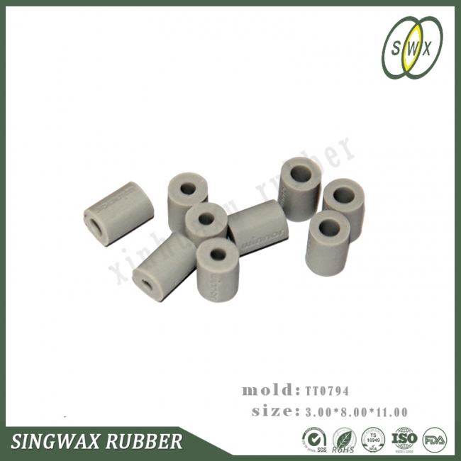 Xinhua Xu seal curing process the most important processes