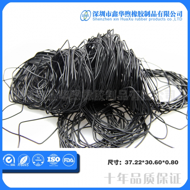 Common structural pump hydraulic seal film