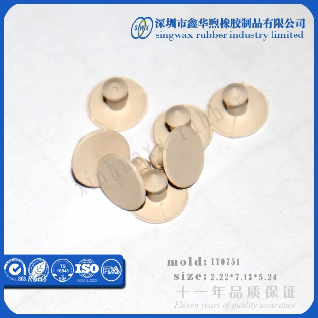 NBR nitrile advantages of hydraulic seal with good resistance to oil