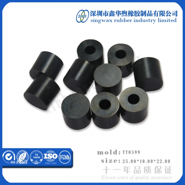 Xinhua Xu purchased a new O-ring hydraulic automatic seizure of goods