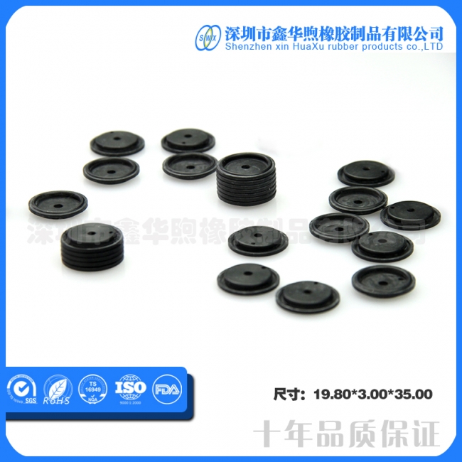 Star hydraulic seal type analysis