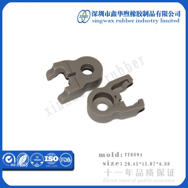 Hydrogenated nitrile rubber hydraulic O-ring is more excellent performance