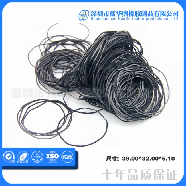 Xinhua Xu rubber production technology company