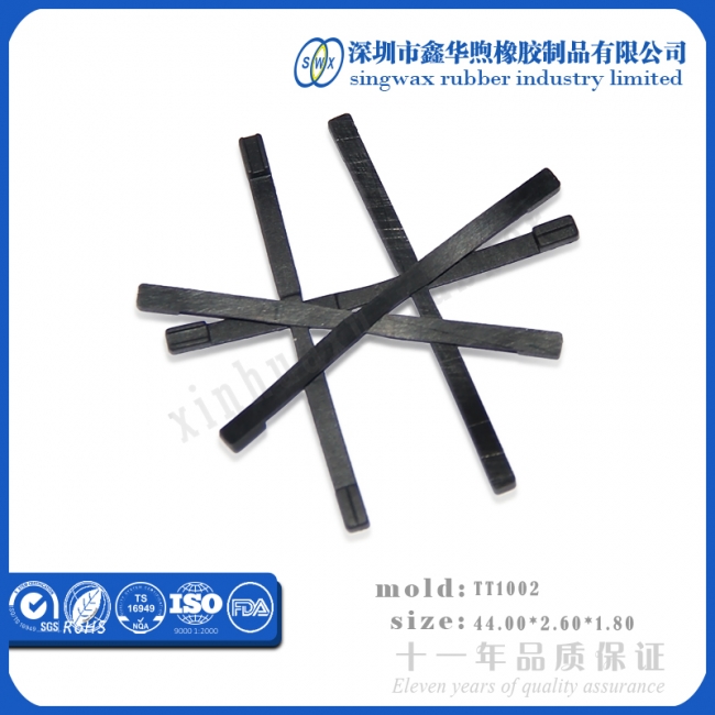 Several molding Xinhua Xu Hydraulic O-rings