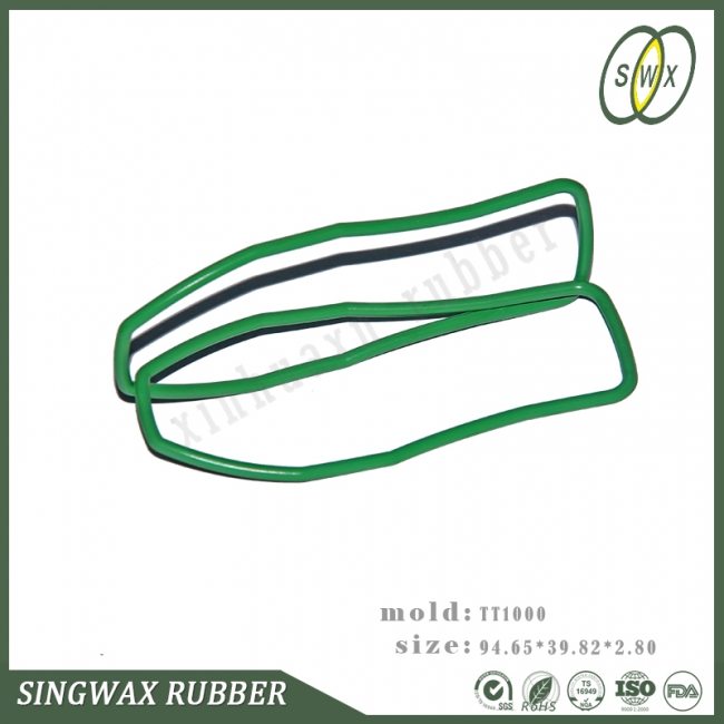 Xinhua Xu nitrile rubber.