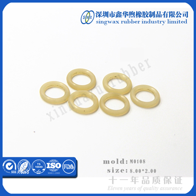 Xu Xinhua EPDM rubber seals