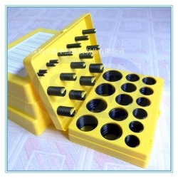 Singwax Beautiful coloro ring kit box