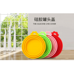 FDA Silicone Can Lids Cover are available in three sizes for Dog and Cat food